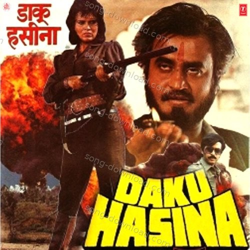 Daku Hasina Alka Yagnik MP3 Download